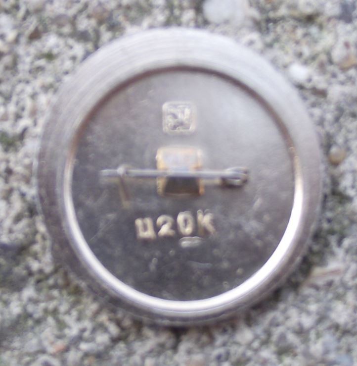 1981 Moscow 12th International Movie Festival Exhibition Film Reel Pin Badge - Badgecrazy