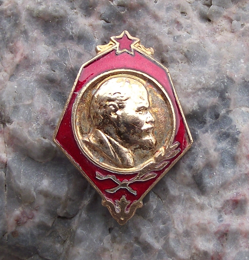 Vladimir Lenin Russian Marxist Revolutionary & Communist Politician Pin Badge