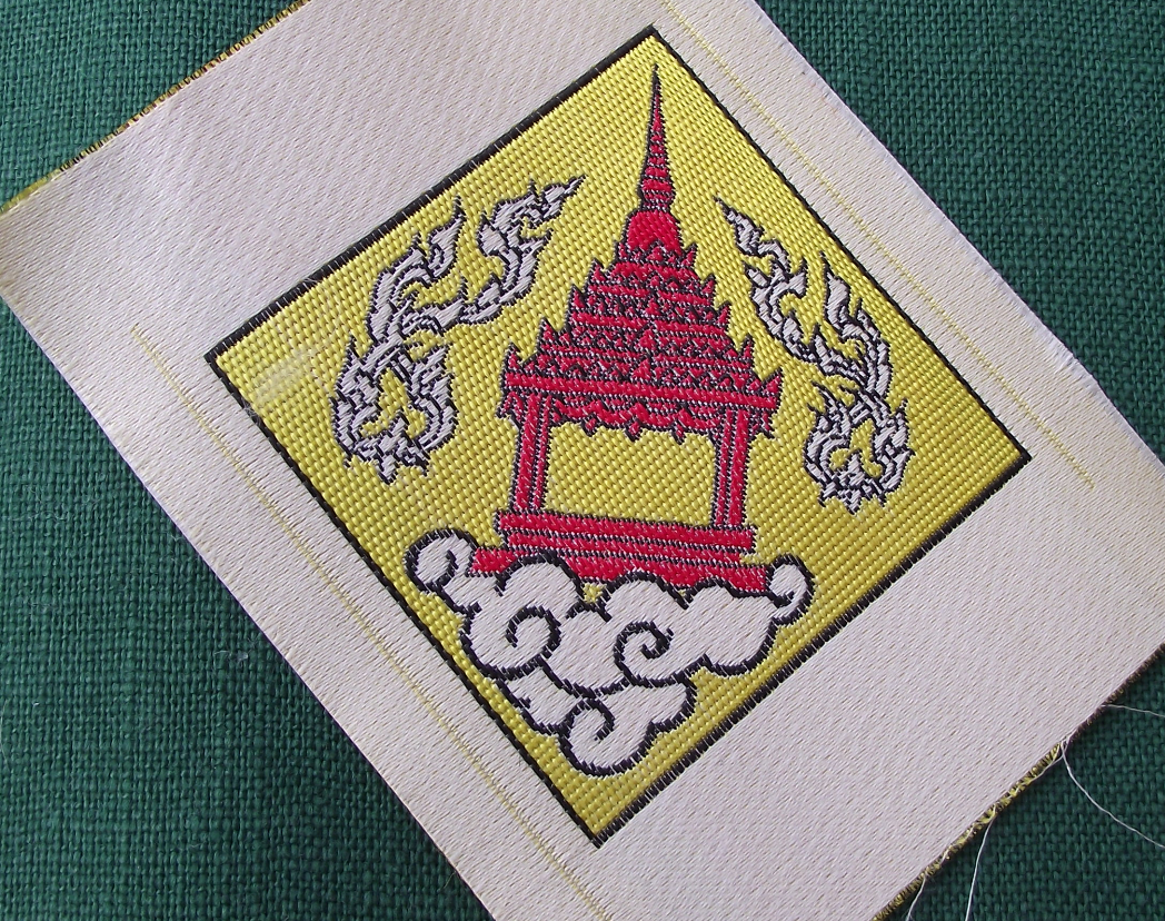 1985 Thailand Thai Scouting Scouts Association District Silk Patch Cloud Shrine - Badgecrazy
