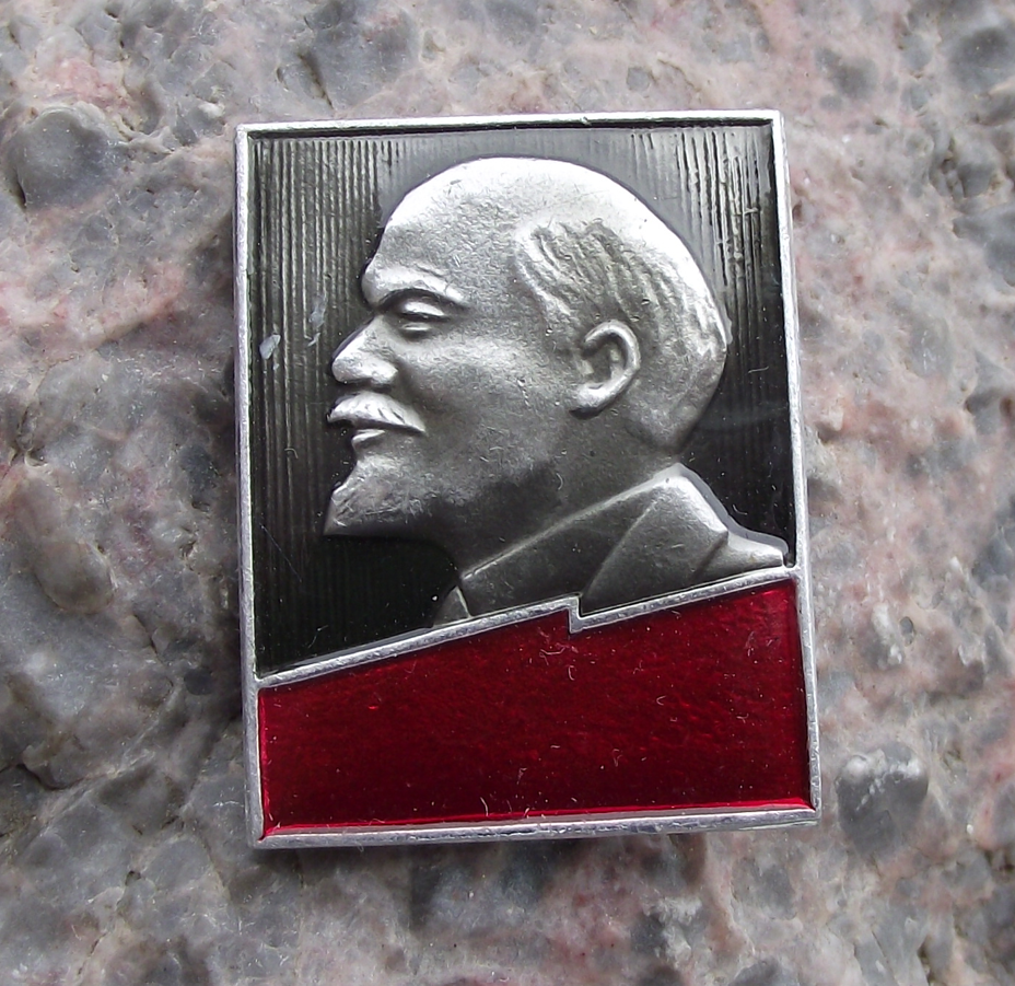 Vladimir I Lenin Soviet Union Premier Leader Russian Communist Party Pin Badge