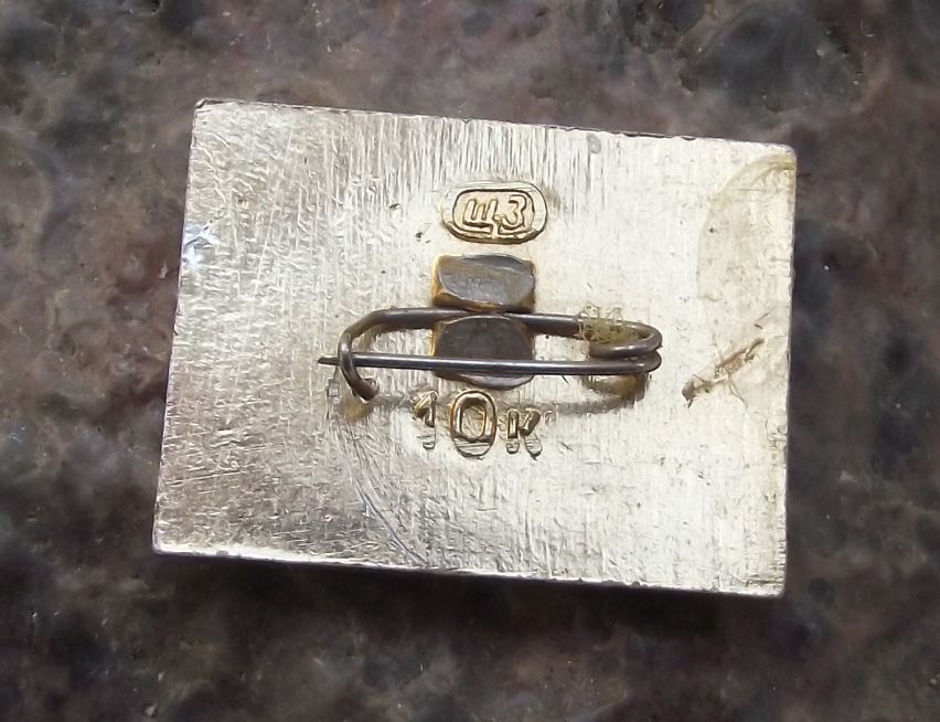 Moscow City Hall Former V I Lenin Museum Revolution Square Tourist Pin Badge - Badgecrazy