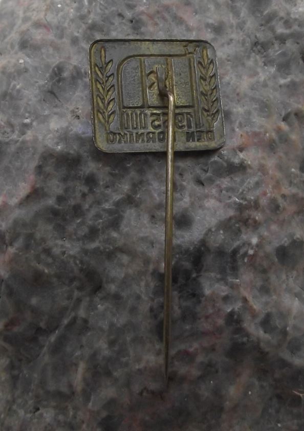 1955 National Czech Mining Miners Day Den Horniku Coal Mine Flag Pin Badge