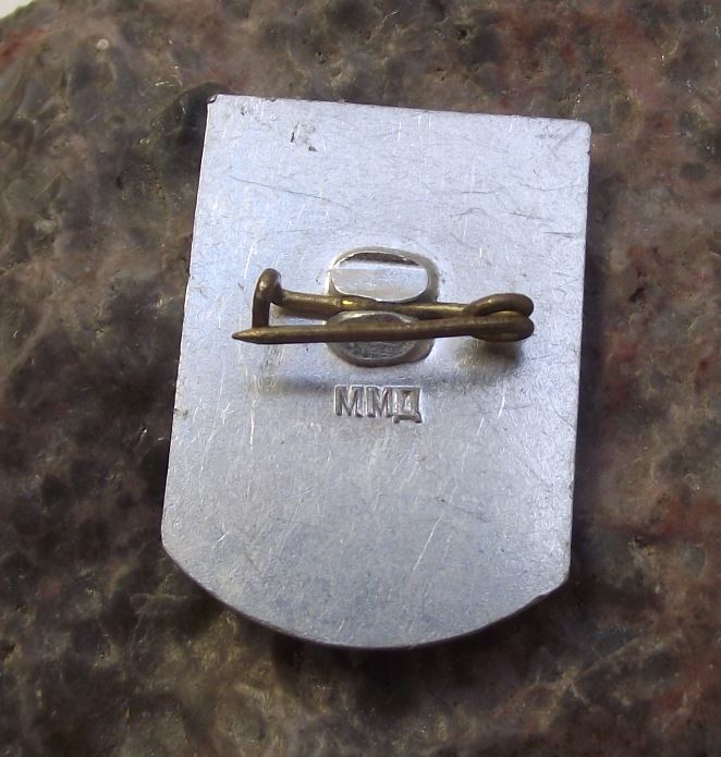 Monument to Minin & Pozharsky Red Square Moscow Russia Bronze Statue Pin Badge - Badgecrazy