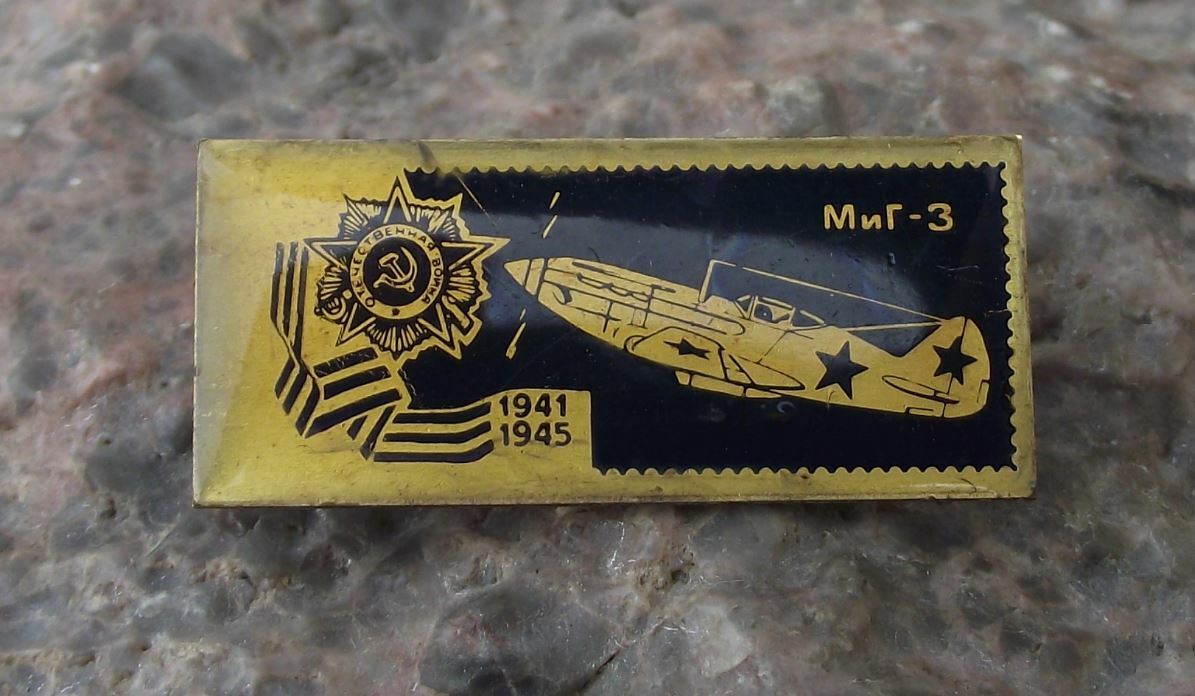 Yak 3 Yakovlev Soviet Union WW2 World War 2 Fighter Aircraft Plane Pin Badge