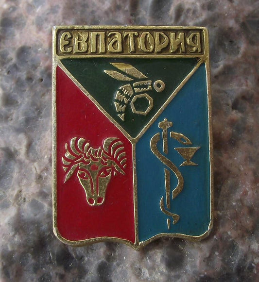 Vintage Yevpatoria Soviet Coat of Arms Heraldic City Crest Tourist Pin Badge - Badgecrazy