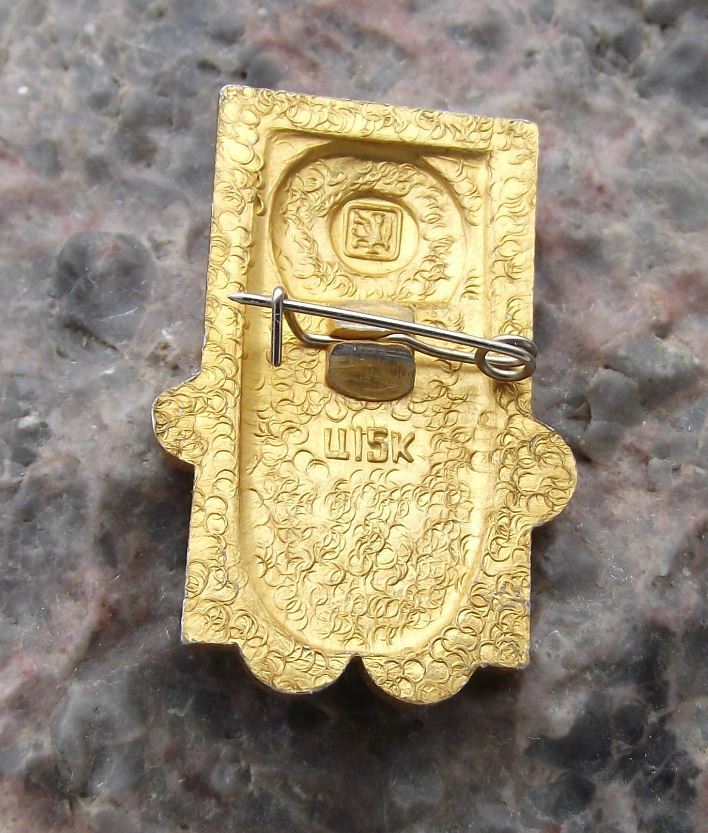 1967 Russia CCCP 50th Anniversary Soviet Union Fifty Years Celebration Pin Badge - Badgecrazy