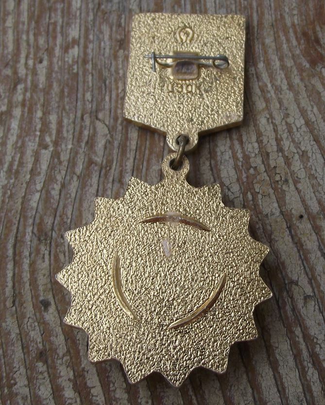 1985 Soviet Union Russia Victory Day 40th Anniversary World War 2 Pin Badge - Badgecrazy