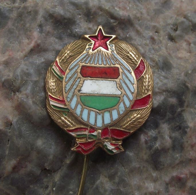 Vintage Hungarian People's Republic Hungary National Emblem Communist Pin Badge