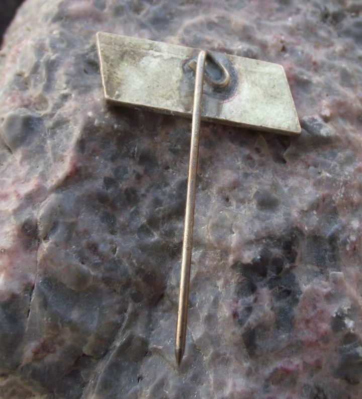 Vintage VEB Kombinat Fahrzeugelektrik Ruhla FER Car Motor Parts Pin Badge - Badgecrazy