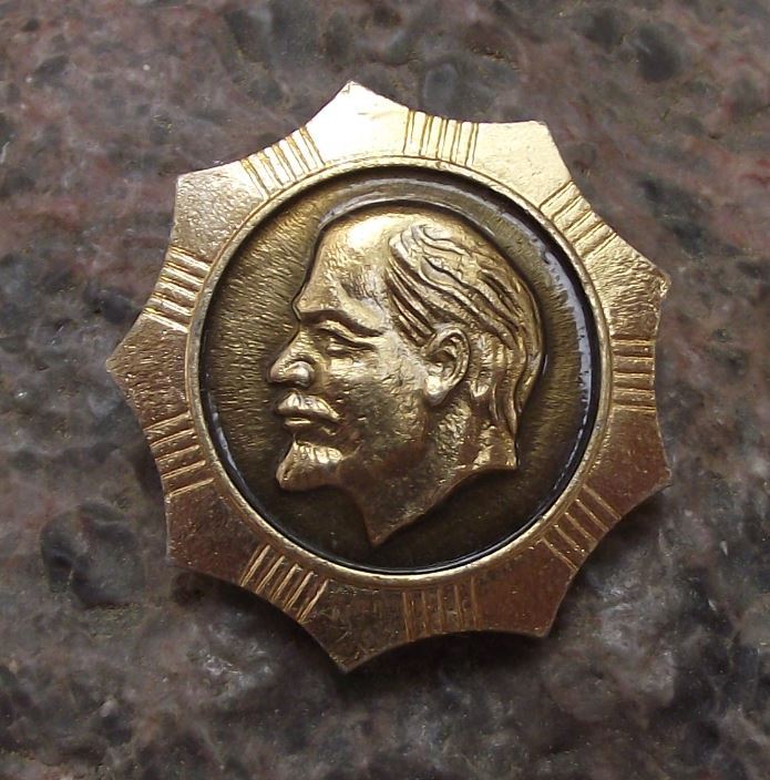 Vladimir Lenin Leader Soviet Union Communism Socialism 9 Pointed Star Pin Badge