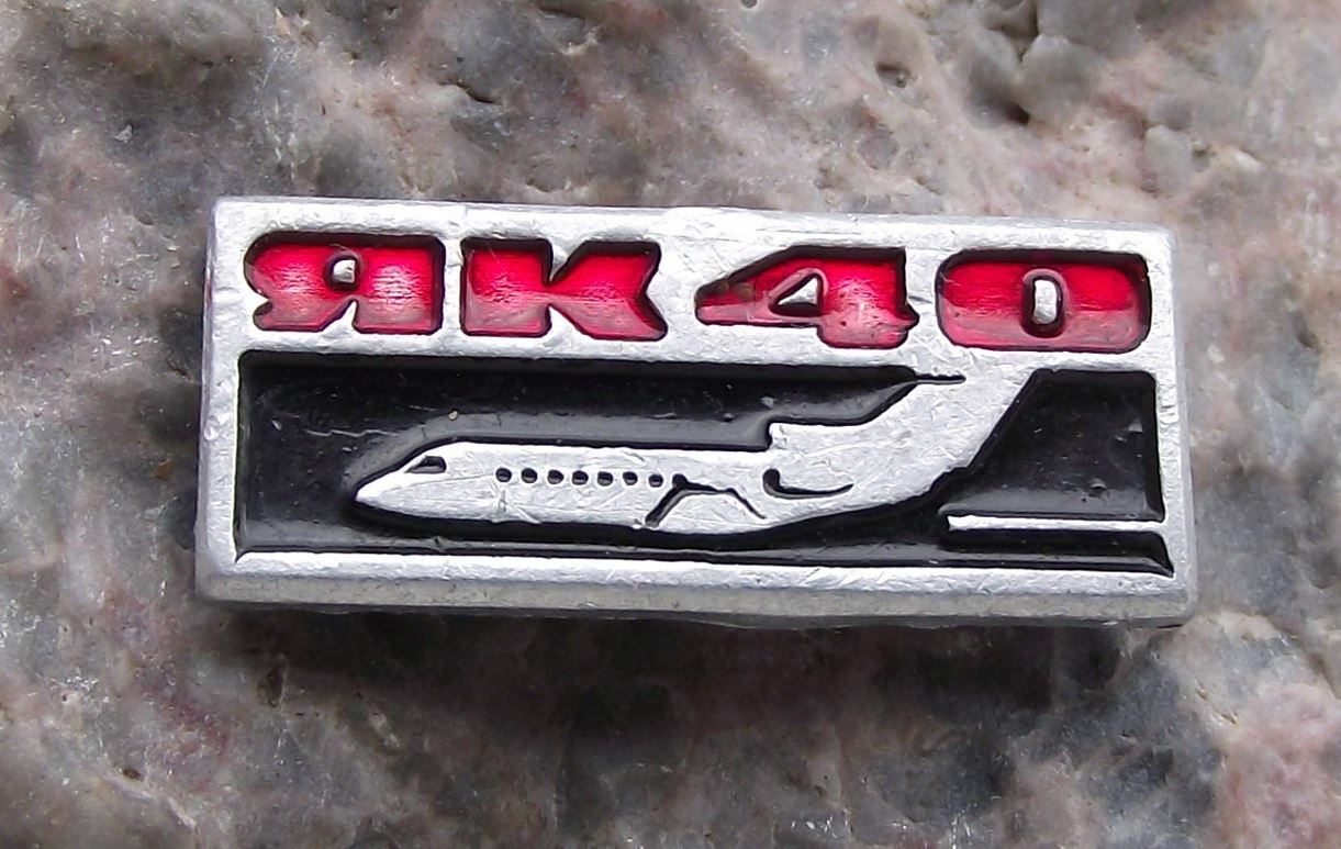 Vintage Yak 40 Yakovlev Airliner Jet Airline Aircraft Soviet Aeroplane Pin Badge