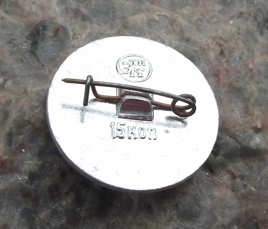 Vintage Yakovlev Yak AIR-6 1932 Utility Aircraft CCCP Russian Aviation Pin Badge
