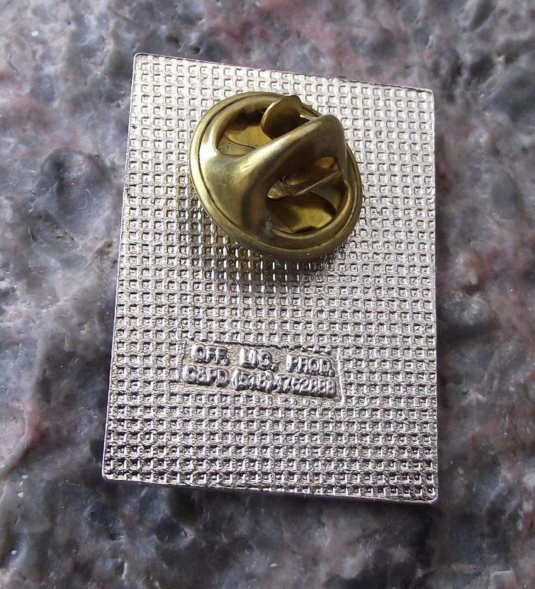 1986 Allstate Sugar Bowl Cup Trophy American Football Tennessee Miami Pin Badge - Badgecrazy