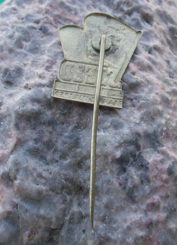 1950 CSM Czechoslovakian Youth Organisation Meeting Congress Attendee Pin Badge