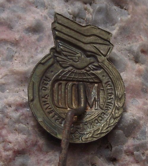 1950's International Trade Union Day Mezinarodni Druzstevny Den Celebration Pin