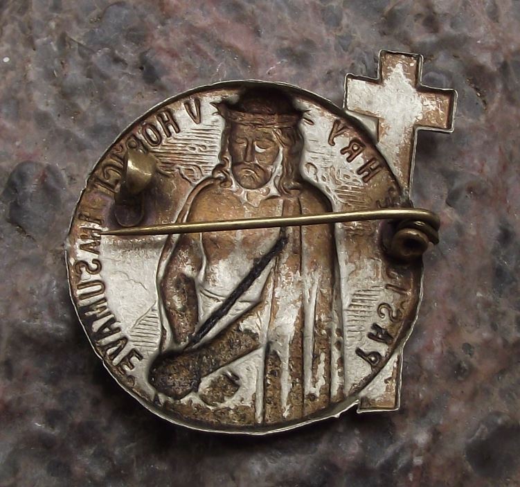 Jesus Christ Christian Cross Easter Pageant Czech Religious Church Pin Badge - Badgecrazy