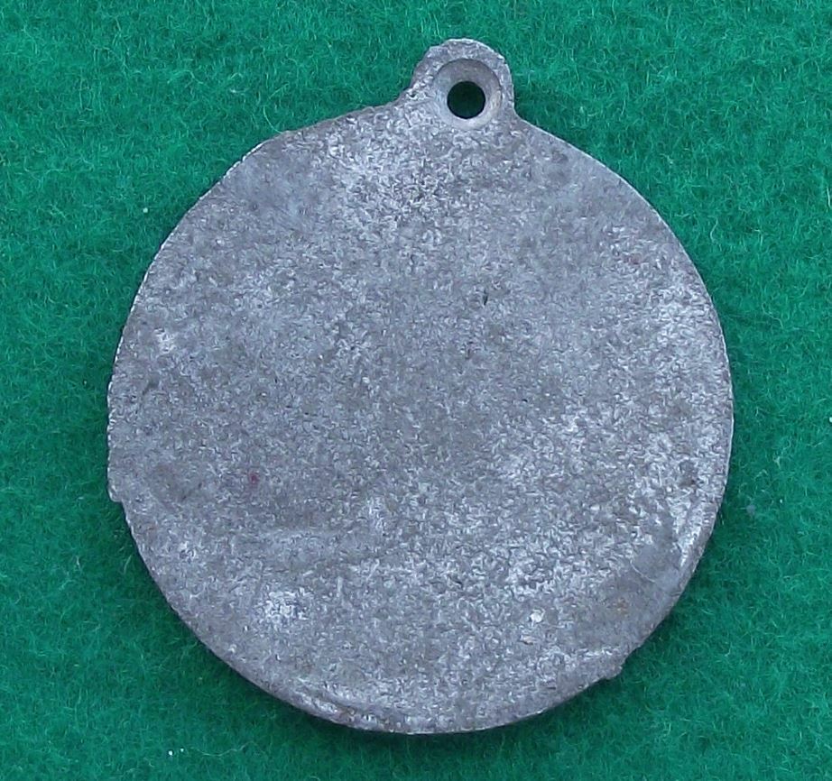 Vintage Gute Zeiter Rembering Good Times Couple having Sex Pendant Talisman - Badgecrazy