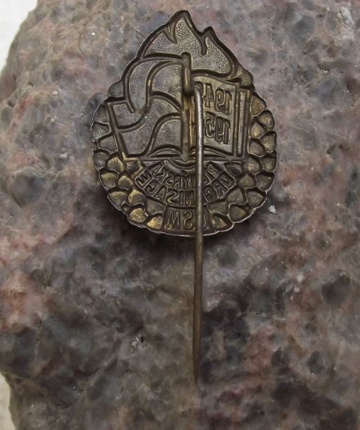 1954 CSM Pionyr Pioneer Youth Scouting Organisation 5th Anniversary Pin Badge