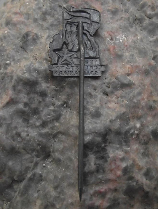 1955 Spartakiad Czech Communist Mass Physical Exercise Gymnastics Pin Badge - Badgecrazy