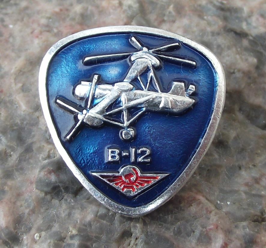 Vintage Aeroflot Mil Mi 12 Soviet Passenger Twin Rotor Helicopter Pin Badge