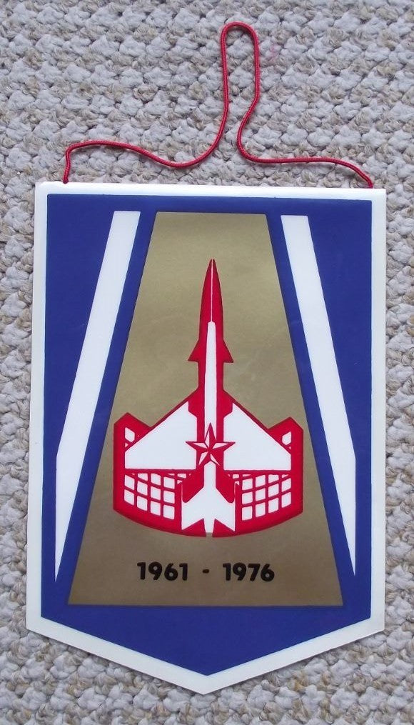 1976 VU5984 Czech Army Rocket Division Ostrava 15th Anniversary Pennant Flag - Badgecrazy