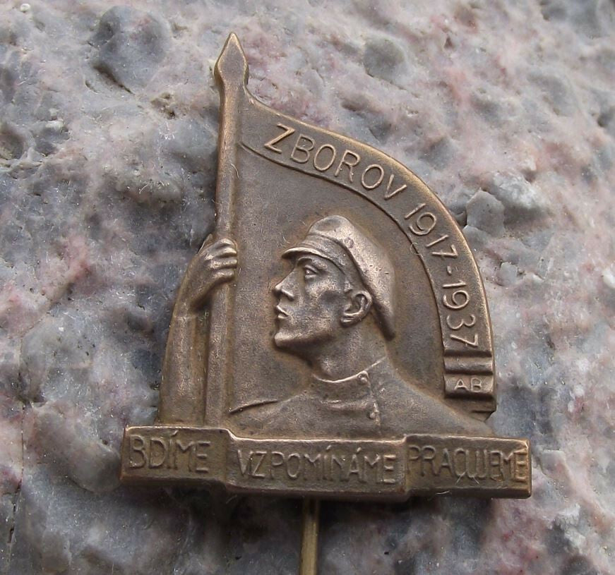 1937 Ukraine Battle of Zborov First 1st World War 20th Anniversary Pin Badge