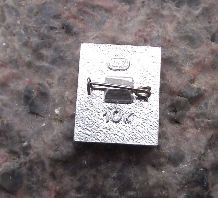 Antique Lenin Russian Soviet Communist Leader Socialism Shadow Silver Pin Badge - Badgecrazy
