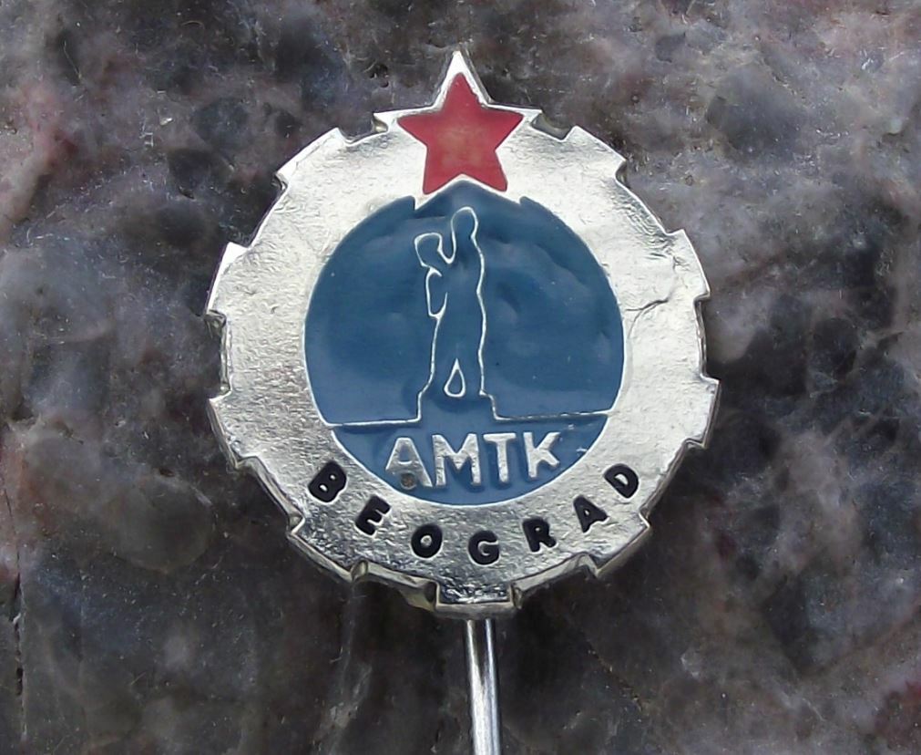 AMTK Beograd Belgrade Automotoklub AAA Association Car Club Member AMK Pin Badge