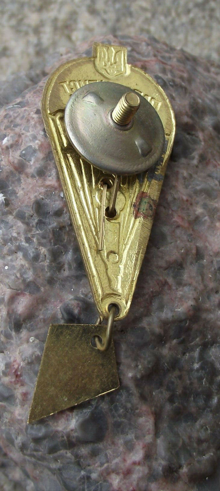 Rare Ukraine Soviet Military Army Parachute Soldier 50 Jumps Award Uniform Badge - Badgecrazy