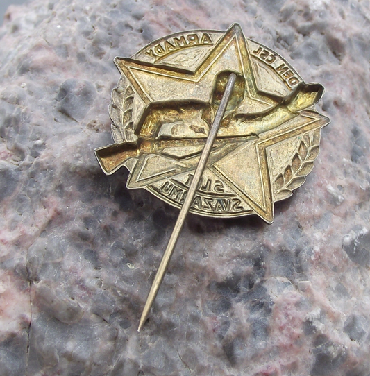 1956 Svazarm Czech Army 5th Anniversary Soldier & Rifle Red Star Pin Badge - Badgecrazy