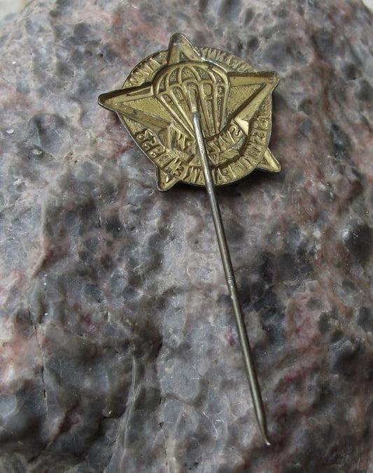 1953 Svazarm Czechoslovakia Military Army Reserves Parachute Exercises Pin Badge - Badgecrazy