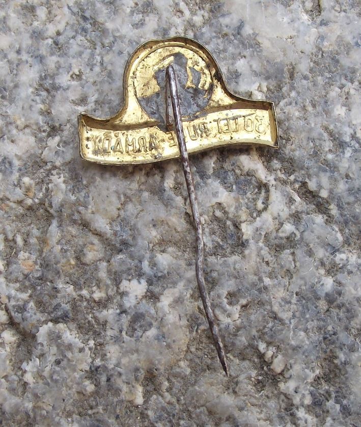 1948 Red Army Soviet Union Russian People's Militia 30th Anniversary Pin Badge