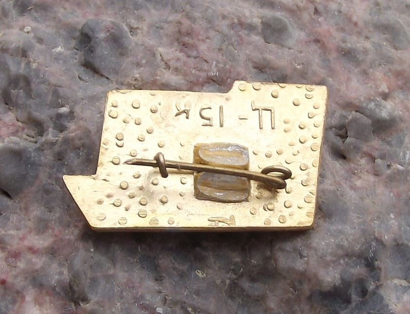 Vintage Soviet Union Volgo Balt Russian Cargo Vessel Ship Boat Pin Badge - Badgecrazy
