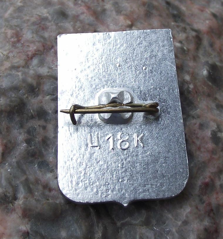 Vintage Lviv Ukraine Soviet Union Coat of Arms Heraldic City Crest Pin Badge - Badgecrazy