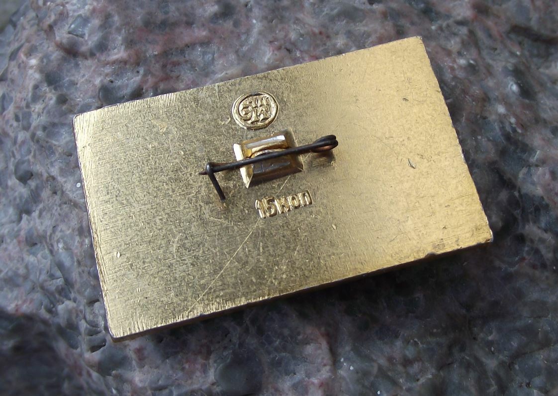Vintage Saint Petersburg Leningrad Peter the Great Horseback Statue Pin Badge - Badgecrazy