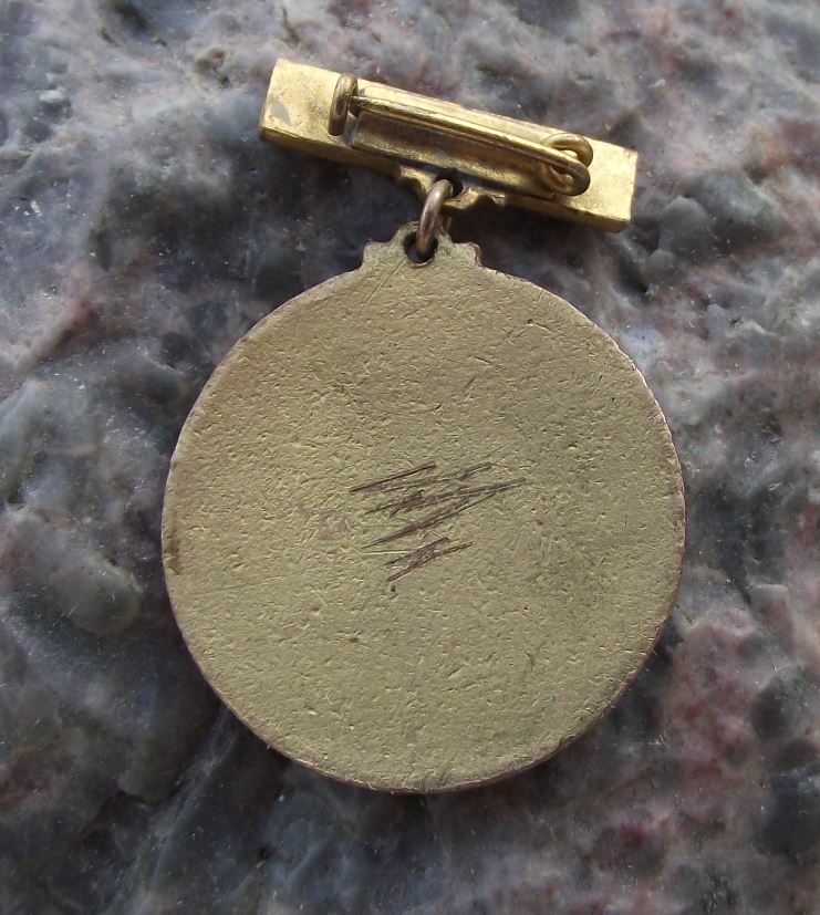 Antique 1950s Moscow Soviet Union Russia Red Square Spasskaya Tower Pin Badge - Badgecrazy