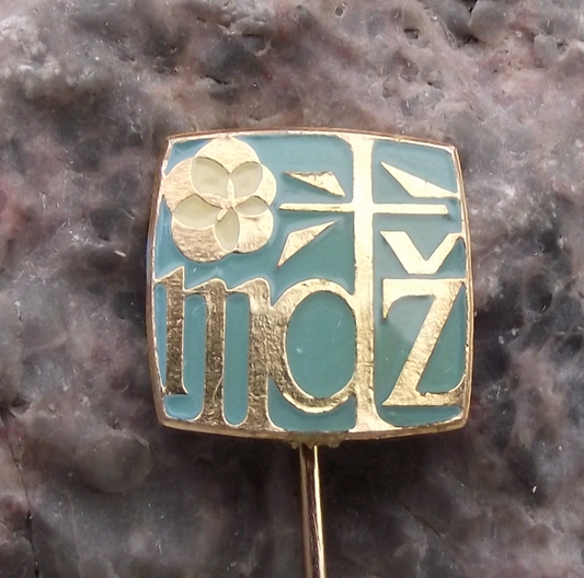 .International Women's Day MDZ Czechoslovakia Peace Flower Mothers Pin Badge
