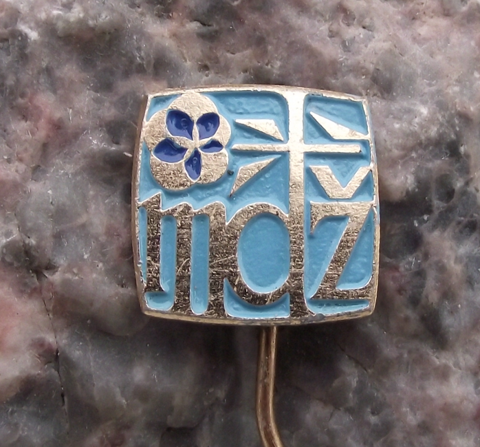 International Women's Day MDZ Czechoslovakia Peace Flower Mothers Pin Badge