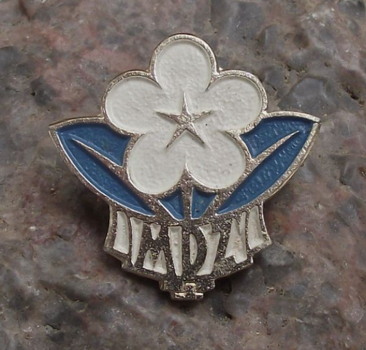 .International Women's Day MDZ White Flower Petal with Blue Leaves Pin Badge