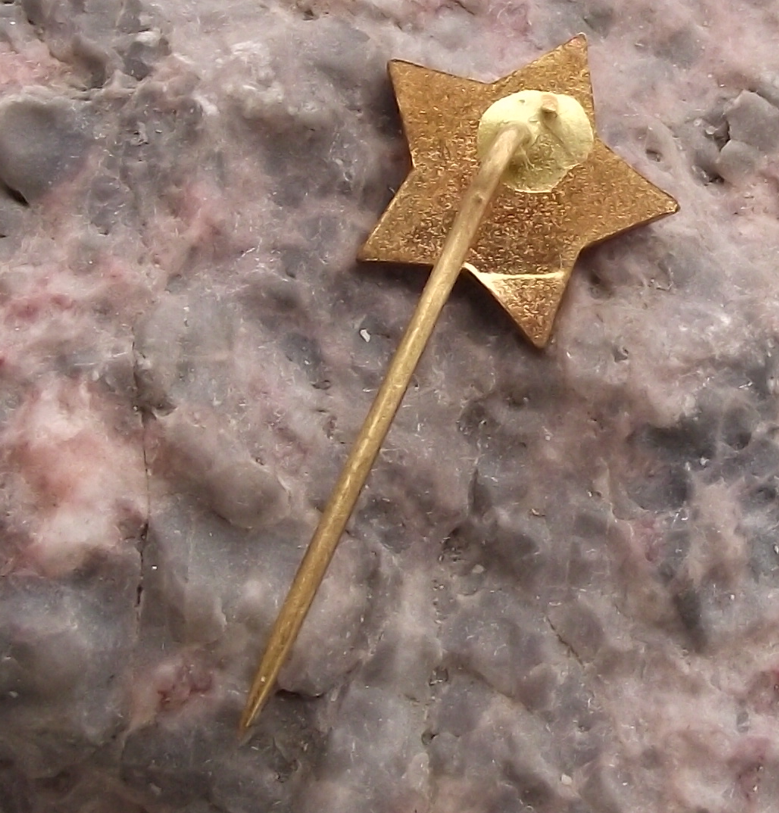 1971 KSC Czechoslovakia Communist Party 50th Anniversary Star Pin Badge - Badgecrazy