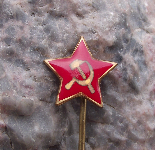 Vintage Soviet Union Russian Red Star Hammer and Sickle Logo Pin Badge