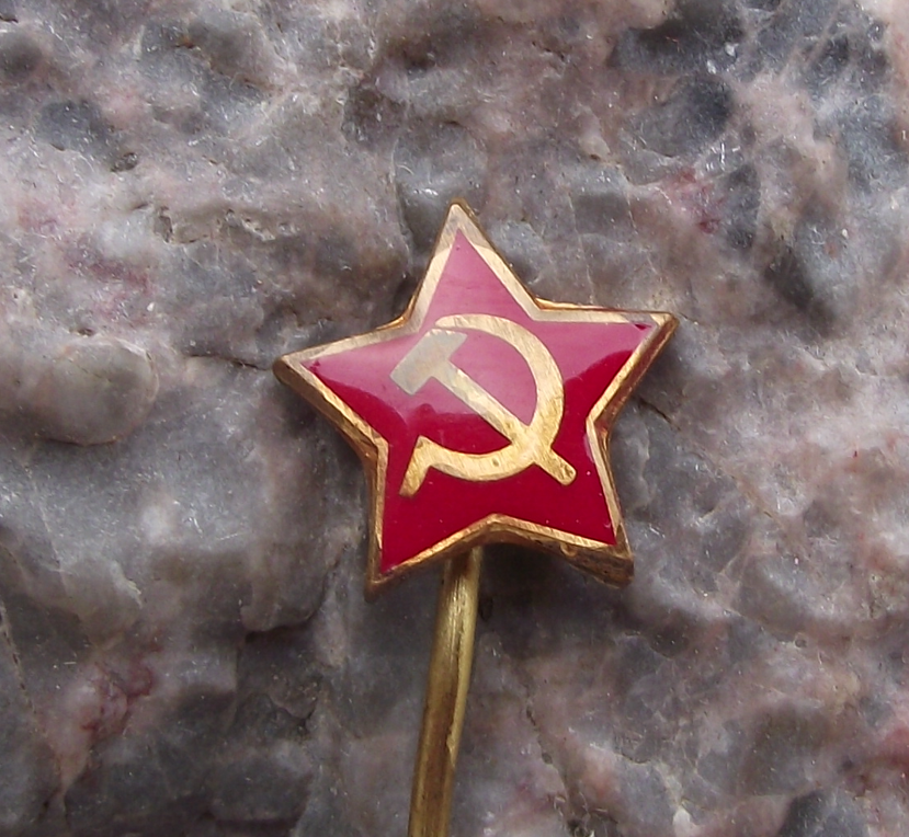 Vintage Soviet Union Russian Red Star Hammer and Sickle Logo Pin Badge