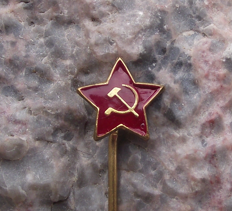 Vintage Soviet Union Russian Red Star Hammer and Sickle Logo Pin Badge