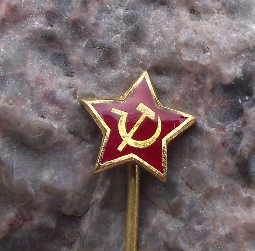 Vintage Soviet Union Russian Red Star Hammer and Sickle Logo Pin Badge
