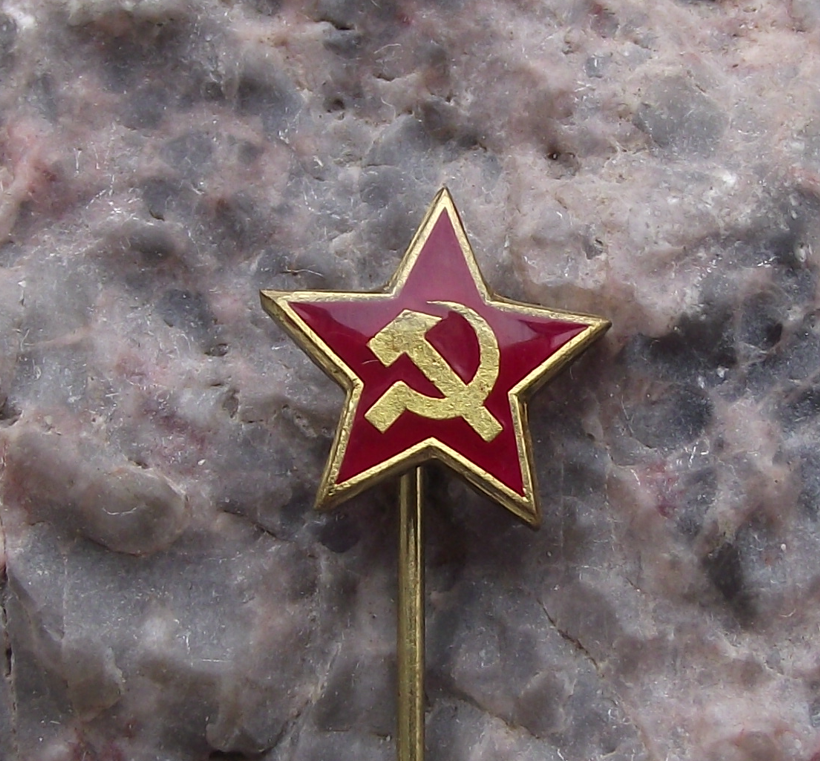 Vintage Soviet Union Russian Red Star Hammer and Sickle Logo Pin Badge