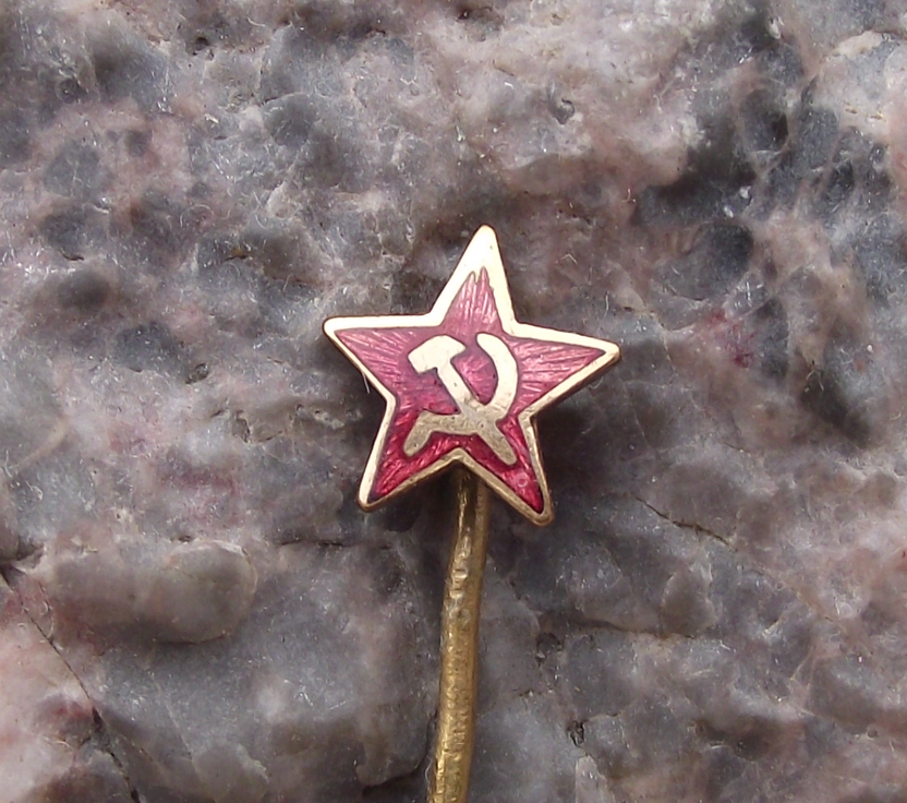 Vintage Communist Party Red Star Russian Hammer Sickle Emblem Pin Badge