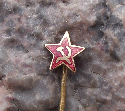 Vintage Communist Party Red Star Russian Hammer Sickle Emblem Pin Badge