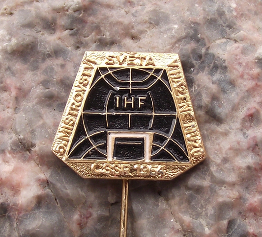 1964 Czechoslovakia Handball Federation CSSR World Championships Pin Badge