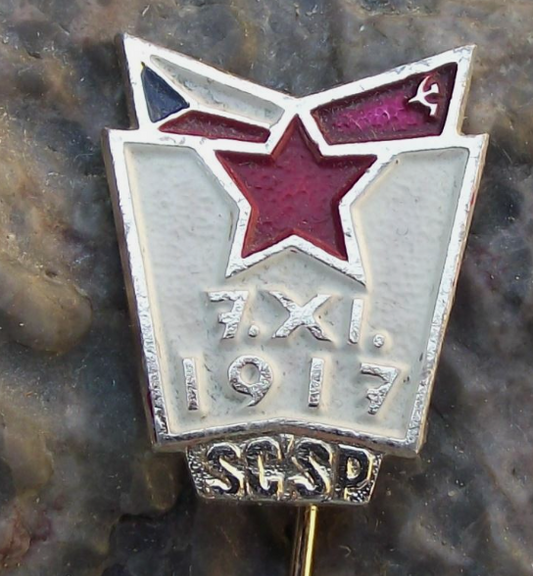 Vintage SCSP Red Communist Star Czechoslovakia Soviet Union Pin Badge - Badgecrazy