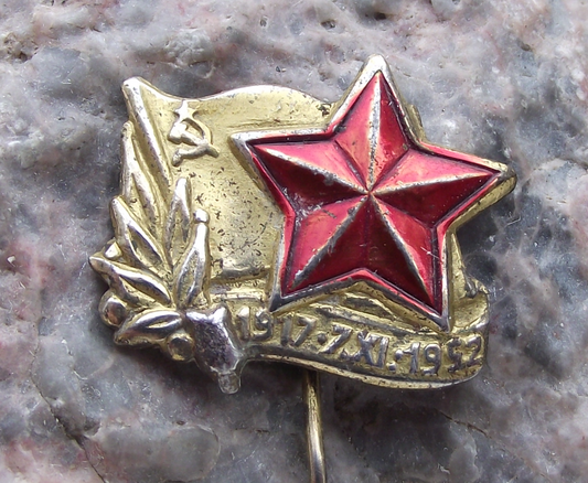 1952 Soviet Union Russian Revolution Red Star 35th Anniversary Pin Badge - Badgecrazy